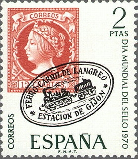 ESPAÑA 1970 1974 Sello Nuevo Día Mundial del Sello. Matasellos de F.C. Langreo-Gijón MNH Espana Spain Espagne Spagna Spanje Spanien 